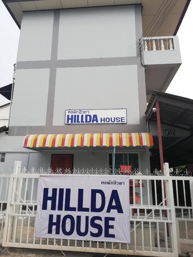הוסטל צ'יאנג מאי Hillda House מראה חיצוני תמונה